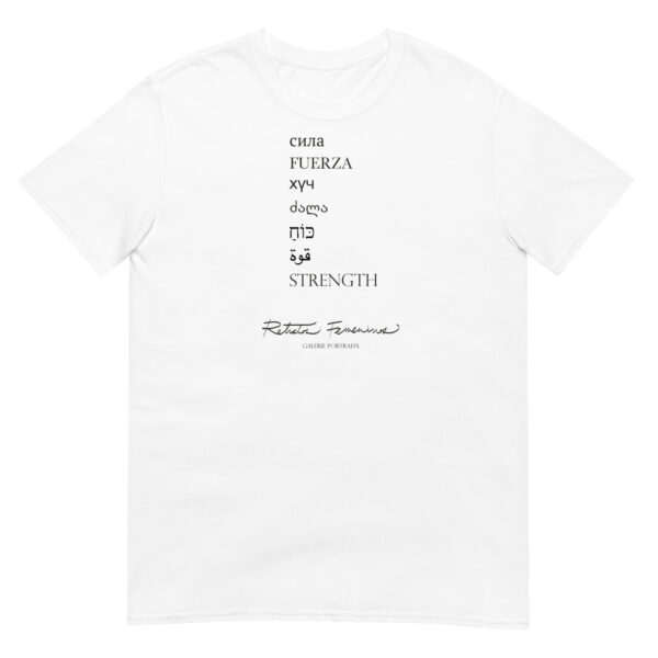 "Strength" Short-Sleeve Unisex T-Shirt