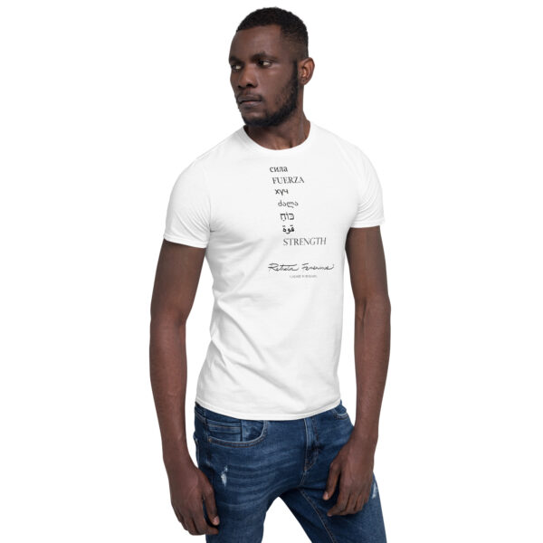 "Strength" Short-Sleeve Unisex T-Shirt - Image 4