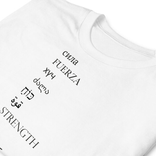 "Strength" Short-Sleeve Unisex T-Shirt - Image 2