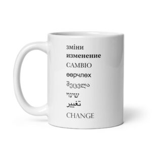Taza "Cambio"